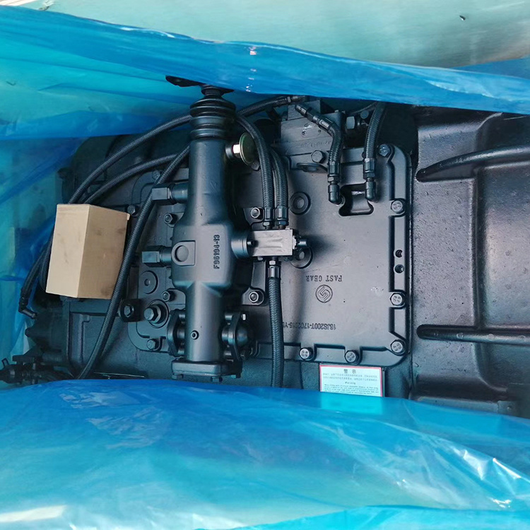China Sinotruk HOWO Shacman FAW Foton Camc Truck Gearbox Hw19710