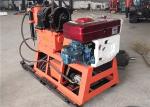 300M Water Well Drilling Rig Machine Deep Underground Wheels Mounted