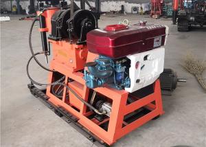China 300M Water Well Drilling Rig Machine Deep Underground Wheels Mounted wholesale