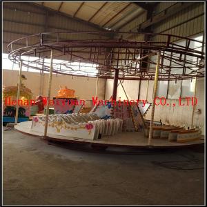 China wholesale indoor amusement games 16 seats carousel horse for sale wholesale