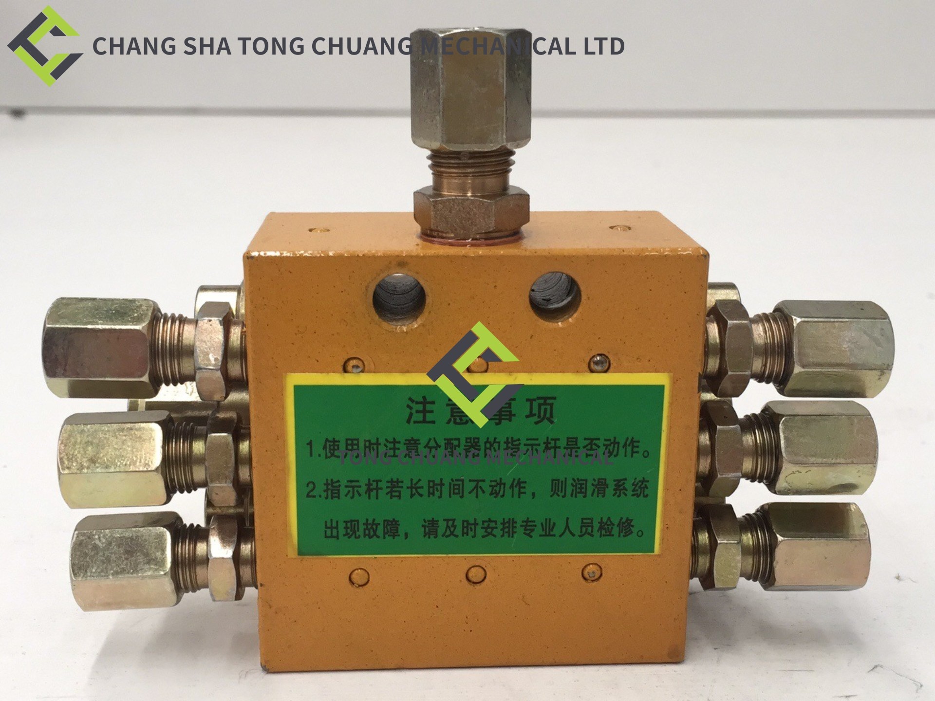 Spare Parts Of Concrete Pump Truck Of Sany Heavy Industry And Zoomlion, Domestic 6-Hole Ssv6-K Distributorb220900000004