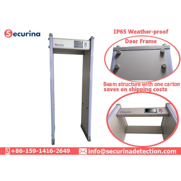 76CM Channel Size Archway Metal Detectors 45 Detecting Zones Aluminum Case DSP Technology