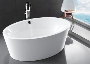 China CUPC Standard Small Acrylic Oval Freestanding Tub Elegant Curved Design wholesale