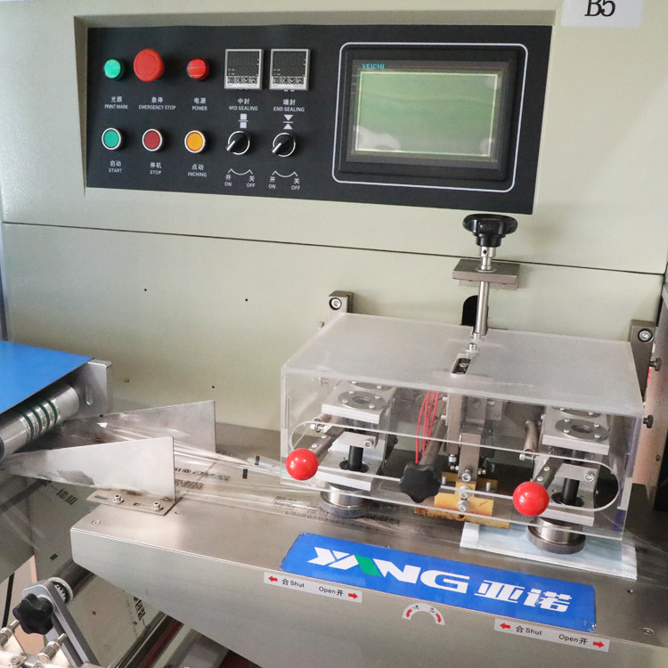 YANUO 220V 3 Layer Non Woven Face Mask Machine 260Pcs/min