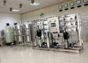 China RO Filtration Plant / Purified Ultra Pure Water System Desalination Treatment wholesale