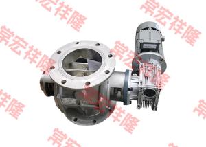 China Professional Custom Rotary Pneumatic Valve/Rotary Star Valve/Rotary Feeder Design on sale