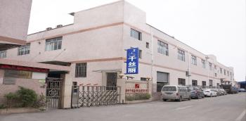 Guangzhou Qiansili Textile Co., Ltd.