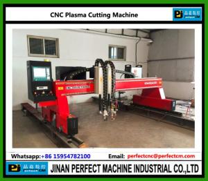 China CNC Plasma Cutting Machine (QG-4000x12000) wholesale