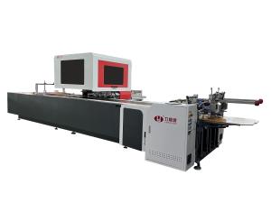 China Automatic Double Positioning paper feeding machine For Cosmetic Boxes Gift Boxes Jewelry Boxes Hardcover wholesale
