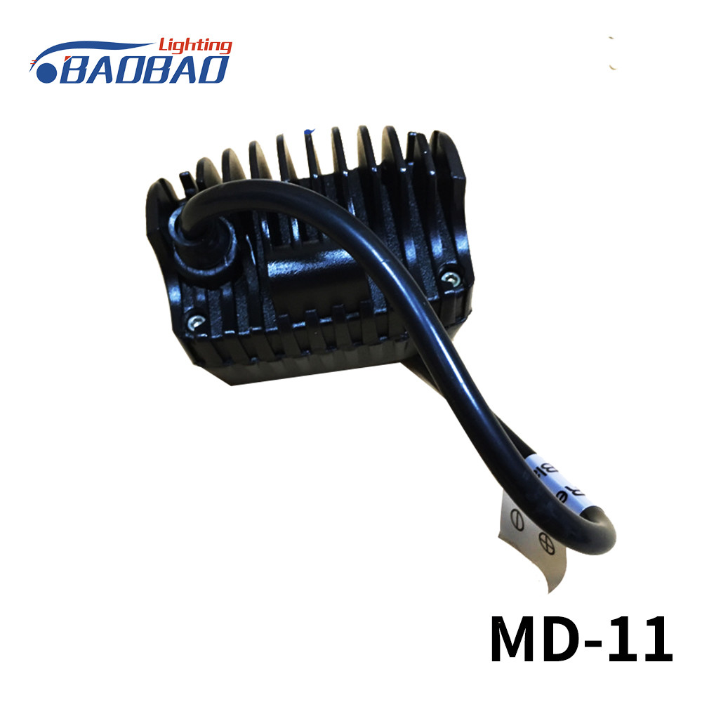 MD11 2LED 20W CREE LED Work light
