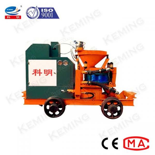 Friction Concrete Cement Mixer Rotation Mixing Reverse Discharge