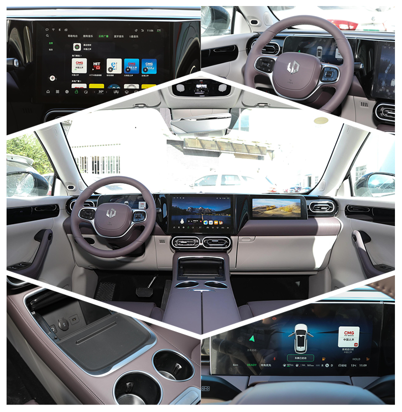 2023 Leapmotor Lingpao C11 PHEV Midsize SUV Big Battery Capacity