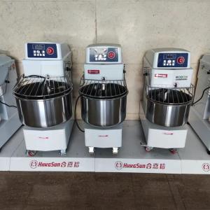 China Multifunctional Automatic Food Mixer Bread Dough Stand Mixer Home Appliances wholesale
