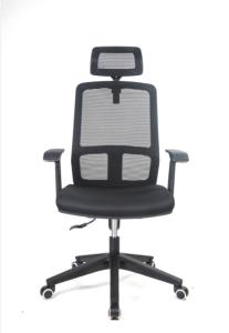 China 1120mm High Back Office Swivel Chair With Wheels PU Armpad wholesale