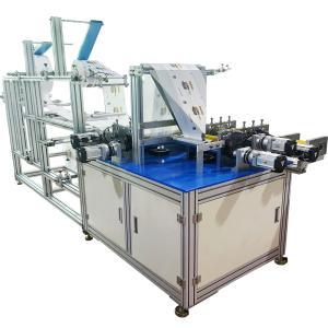 China Fully Automatic 3D Positioning Mask Machine 300pcs / Min PLC Control wholesale