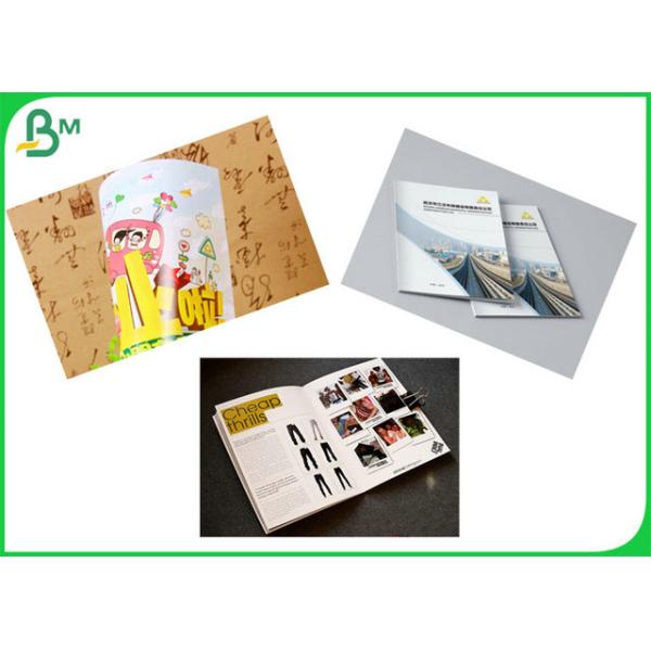 80gr to 150gr Matt Art Printing Paper For Manufacturing The Magazine