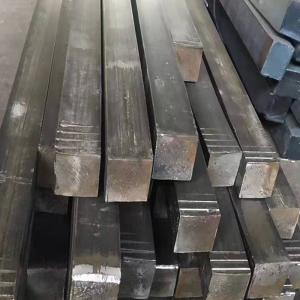China JIS Stainless Steel Square Bars wholesale