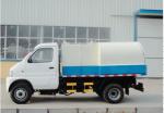 3CBM Euro3 Dongfeng Camions 54HP EQ5040Z Garbage Truck