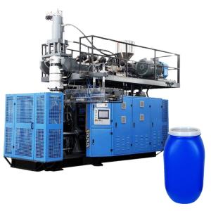 China 60L 120L 220L Open Top Barrel Drum Blow Molding Making Machine 55 Gallon Plastic Accumulator Type Die Head Blow Molding wholesale