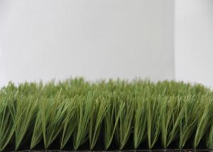 China High Density Sports Artificial Turf Faux Lawn Grass 20mm - 45mm Pile Height wholesale