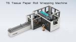 200packs/Min Toilet Paper Packaging Machine , LDPE Film Tissue Paper Napkin