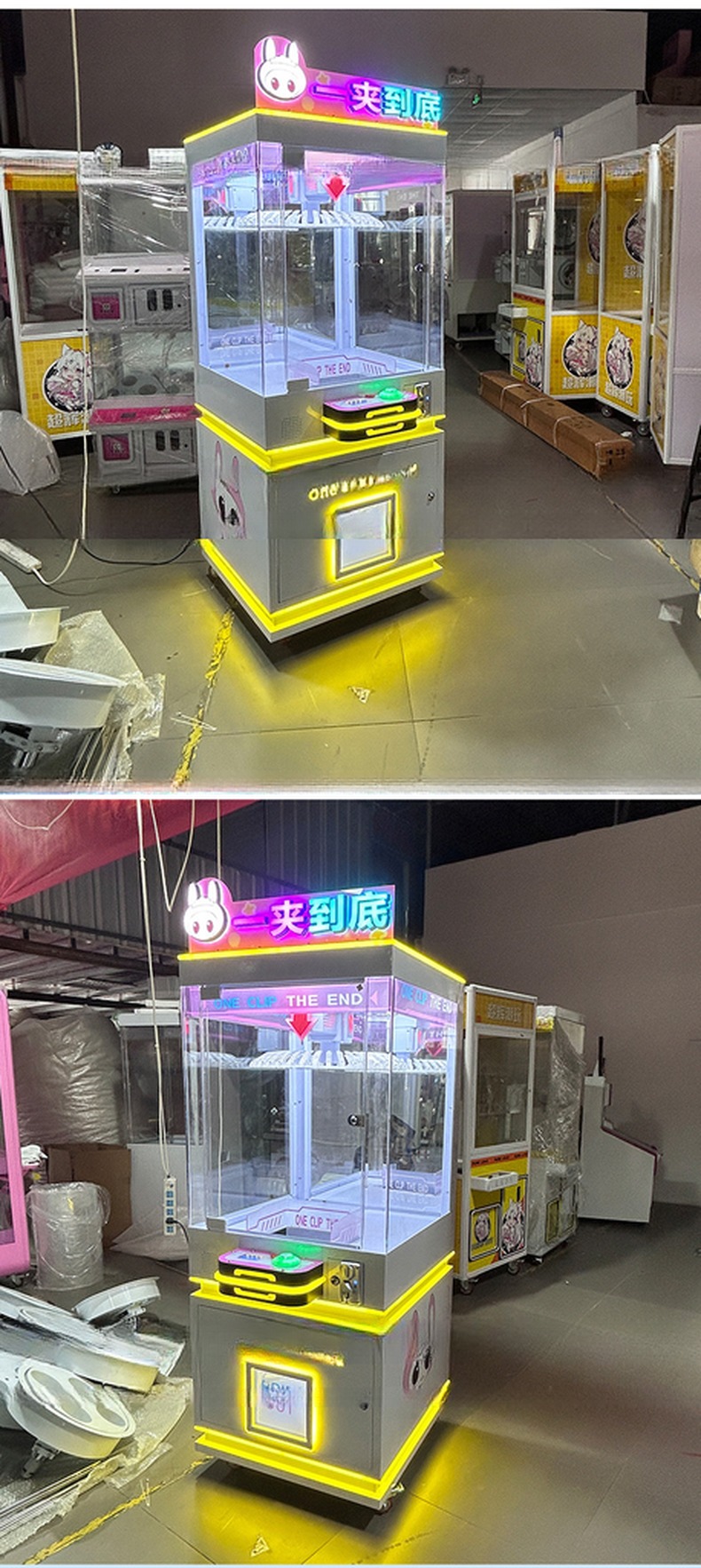 Dreamland Arcade Crane Find The Toys Clip Gift Clamp Prize Claw Toy Vending Coin Operated Game Machine