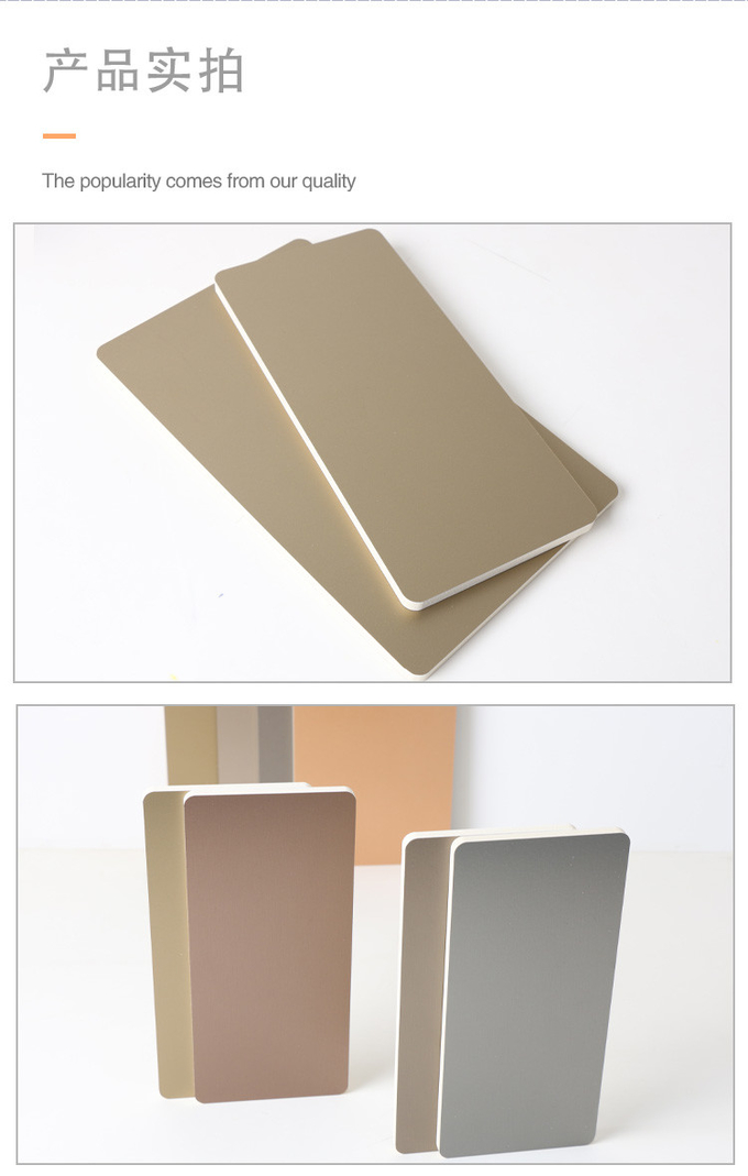 1.22*2.6m Decorative Metal Bamboo Fiber Wall Panel Interior