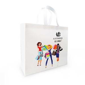 China Spunbonded 50Gsm Polypropylene Fabric Shopping Bags Biodegradable wholesale