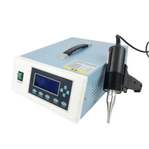 China 1000W Portable Ultrasonic Spot Welding Machine With Gun wholesale