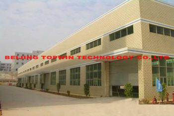BEIJING TOPWIN TECHNOLOGY CO.,LTD