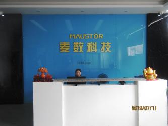 Shenzhen MAUSTOR Technology Co., Ltd.