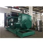 soundproof 180KW 225KVA Silent Power Generator Yuchai Diesel Generator Sets