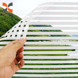 China White Stripe Self-adhesive Decorative Film PET Membrane Foil For Glass Windows wholesale