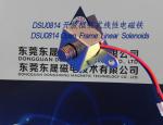 Linear Solenoids︱Open Frame Solenoids︱Push-Pull Solenoids