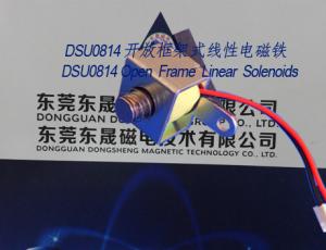 China Linear Solenoids︱Open Frame Solenoids︱Push-Pull Solenoids wholesale