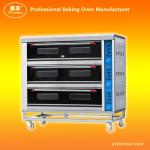 Automatic Touch Control Electric Baking Oven ATSC-90