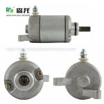 Starter for Yamaha ATV YFZ 450 449CC YFZ450 2004-2009 5TG-81890-00-00,SMU0264