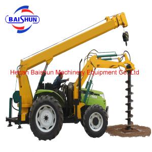 China Electric Telegraph Pole Construction Earth Boring Machine wholesale
