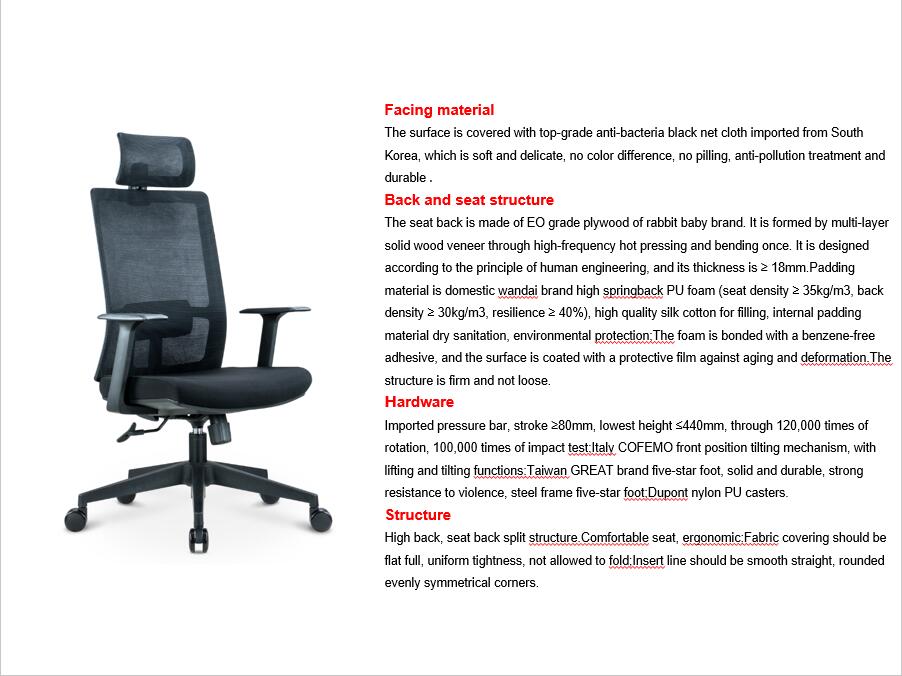 Certificate BIFMA Modern High Back Revolving Manager Boss Chair with Seat Cushion