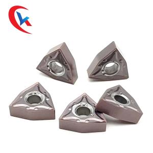 China WNMG080404-MA PVD Coating Carbide Milling Inserts Stainless Steel Finishing wholesale
