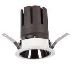 Aluminum Body 12w Recessed Mounted Downlight Dimmable