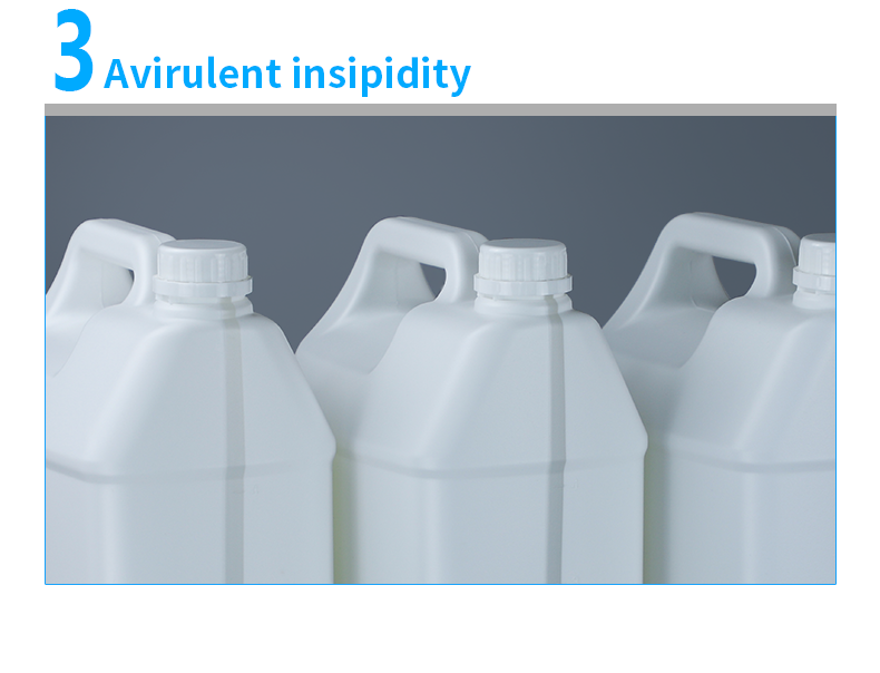 220G Square HDPE Bottle Empty 5l Containers Acid Alkali Resistant