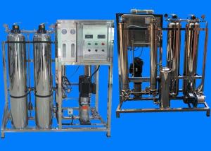 China UV Sterilizer RO Water Treatment System / Water Purifier Plant Reverse Osmosis Water Machine wholesale