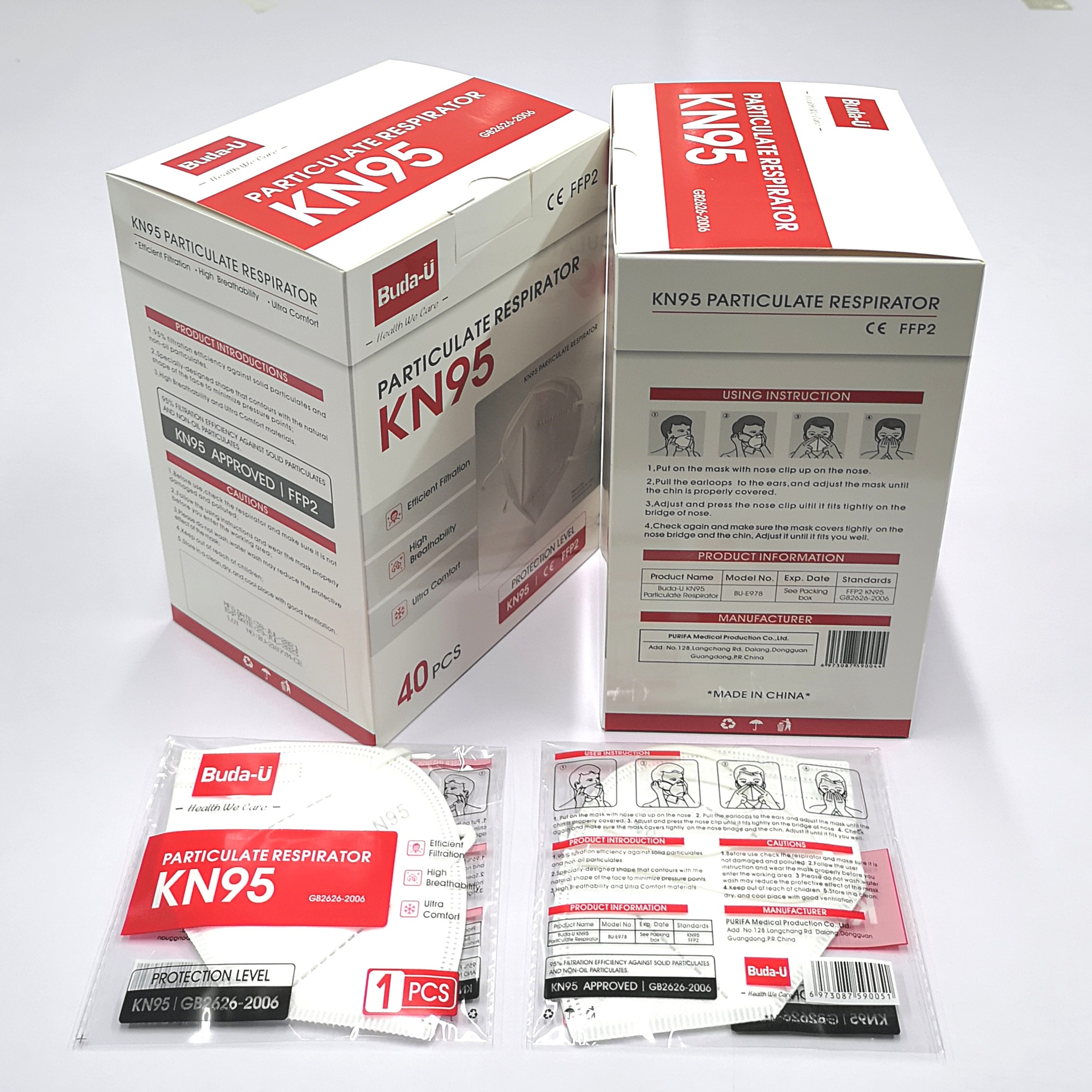 Single Pack 5 Layer Face Mask KN95 Particulate Respirator Mask FDA EUA 40Pcs/Box