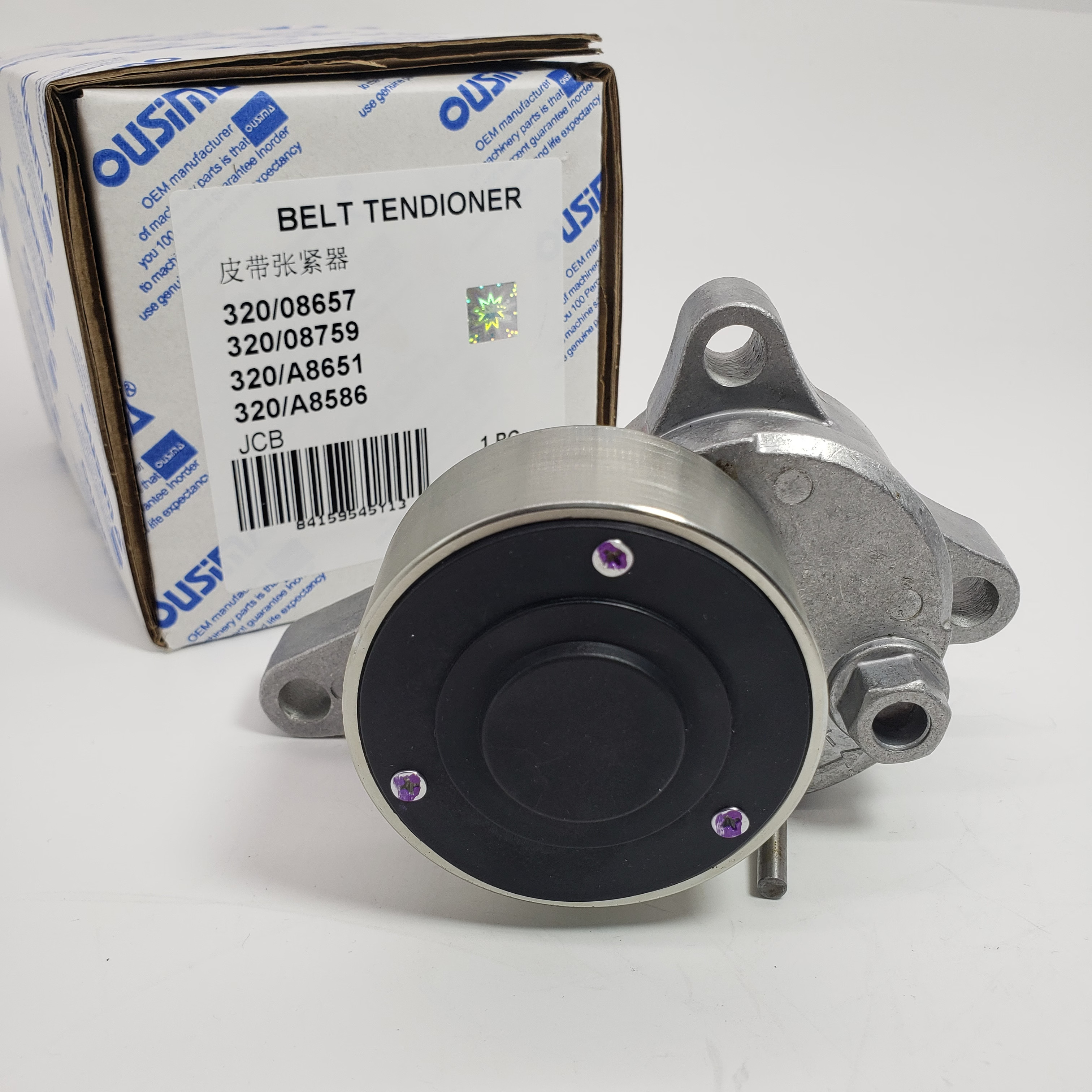 320/08657 320/08759 Belt Tensioner 320/A8651 320/A8586 For JCB