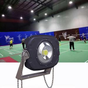 China 75Ra High Lumen Outdoor Flood Light wholesale