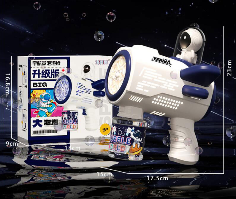 Fully Automatic Bubble Gun with 6-Hole Astronaut Design Unisex Age Range 0 to 24 Months
