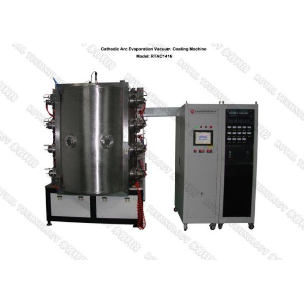 Ceramic Coating Equipment  , Ceramic TiN Gold Basin Ion Plating System, PVD gold plating machine on Glass, ceramic