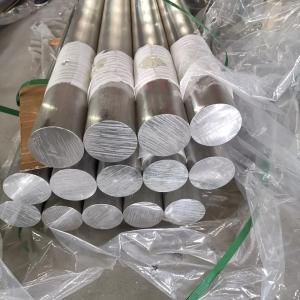 China 5005 5754 5083 Aluminum Round Bar for Industry Construction wholesale