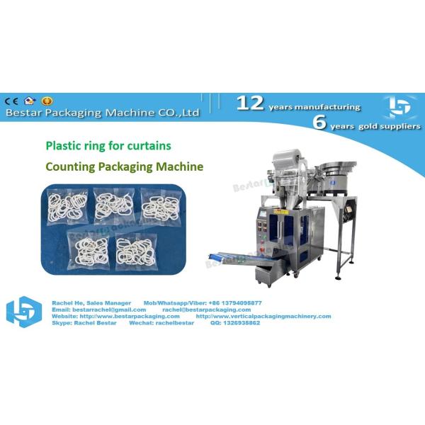 Shower curtain rings automatic counting packing machine